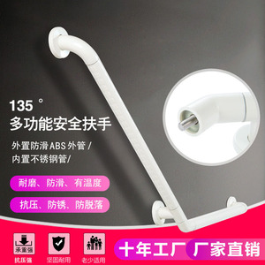 Zenith Safe Stainless Steel <b>Grab</b> <b>Bar</b> 300kg Load Wall Mounted Anti Slip For Bathroom Elderly Care - Product Image 4