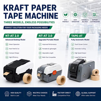 Dispensador Automático Eléctrico de Cinta de Papel Kraft Engomada con Tanque de Agua Grande, Solución de Embalaje Degradable