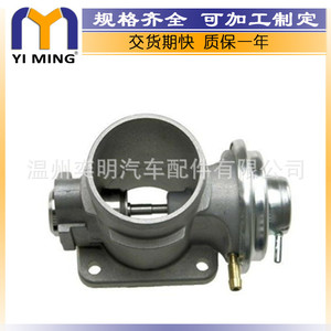 วาล์ว EGR ของ BMW รุ่น 11712244900 11712246145 11712247177 สำหรับ E66 E67 X3 E83 X5 E70 อะไหล่เครื่องยนต์ทดแทน - Product Image 5