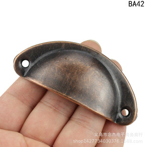 <b>Antique</b> Bronze Semi Circular Iron Handle 81mm Length For Drawer Cabinet Furniture BA42 - Product Image 3