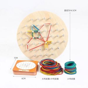 Jeu éducatif en bois : Géoboard avec cartes de motifs et élastiques – Stimule l'imagination et la créativité - Product Image 6