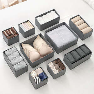 กล่องเก็บเสื้อผ้าและชุดชั้นในลิ้นชักจัดระเบียบทรงสี่เหลี่ยมพับเก็บได้พร้อมถุงบรรจุภัณฑ์ดีไซน์ที่ใช้งานได้จริง - Product Image 2