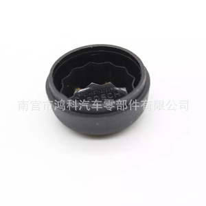 ฝาครอบน็อตแขนปัดน้ำฝนเทสลา 1106610-00-A ฝาครอบกระจกหน้า ABS - Product Image 3