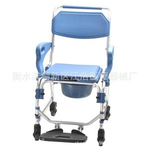 Jianghao <b>Commode</b> <b>Chair</b> Aluminum Alloy Foldable Portable Hospital <b>Chair</b> for Elderly and Pregnant Women - Product Image 3