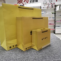 Sac de shopping en papier blanc avec poignée en ruban, prix d'usine, avec logo, sac de shopping pour revendeur, sac de shopping personnalisé avec logo