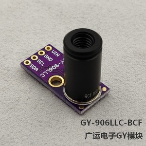Module de capteur de température infrarouge GY-906LLC-BCI/DCC MLX90614ESF-BCI/DCC W170 - Product Image 3