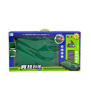 Hot Selling Mini Desktop Billiards Children Toy Set Indoor Desktop <b>Game</b> for Kids Birthday <b>Gifts</b> Education Mini Billiards Toy Set - Product Image 5