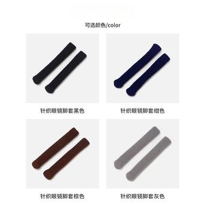 Couvre-branchelettes de lunettes tricotées Zt 5,5 cm-6 cm, hypoallergéniques et antidérapantes pour l'entretien des lunettes - Product Image 1