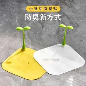 Petit tapis de drainage pour pousses de légumes, tapis anti-odeur, couvercle d'étanchéité en silicone anti-colmatage pour égouts, anti-insectes pour salle de bain et cuisine - Product Image 2