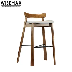 WISEMAX家具流行实木商用酒吧家具弧形靠背高品质吧台凳椅子
