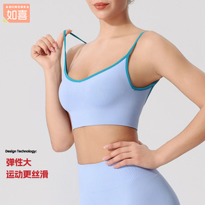 Color-blocked Thin-strap Sports Bra Scoop Neck Shockproof Yoga Women's Fit <b>One</b>-piece <b>Cup</b> - Product Image 2