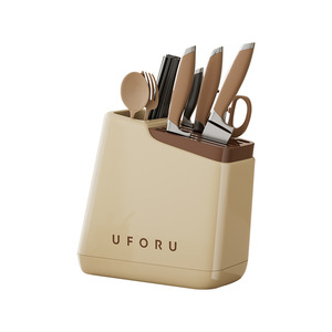 ที่วางมีดอูโฟรูพร้อมถาดสี่เหลี่ยม PP กันน้ำสำหรับวางบนเคาน์เตอร์ครัวพร้อมที่ระบายน้ำ - Product Image 2