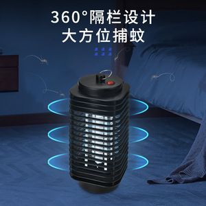 Electric Mosquito Killer Lamp 26.5X11.5Cm Silent Non Toxic For Indoor Outdoor Use With Fluorescent Tube <b>Light</b> Source - Product Image 4