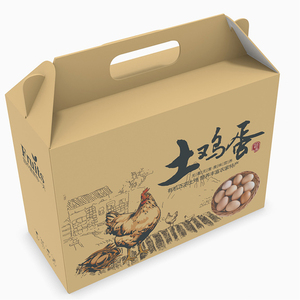 Nhà sản xuất bán hàng trực tiếp in màu gạch Hộp quà tặng bao bì - Product Image 1