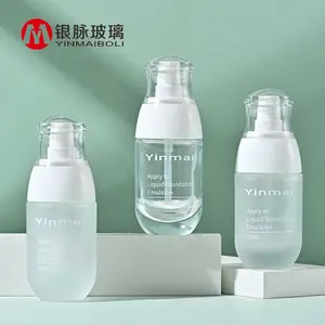 Custom 30ml Cosmetic Packaging Frosted Empty Serum Pump Lotion Liquid Foundation Glass Bottle With Pump