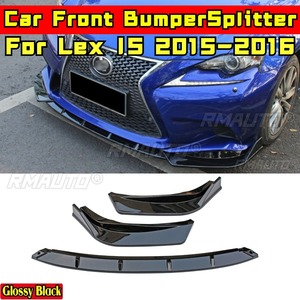 IS <b>Car</b> Front Bumper Lip Matte Black Front Bumper Splitter <b>Diffuser</b> Spoiler Cover Body Kit for Lexus IS 2015-2016 <b>Car</b> Accessories - Product Image 2