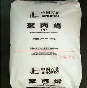 <span class=keywords><strong>PP</strong></span> t30s Raffia lớp <span class=keywords><strong>polypropylene</strong></span> nhựa <span class=keywords><strong>PP</strong></span> cốc nhựa <span class=keywords><strong>Polypropylene</strong></span> Virgin <span class=keywords><strong>PP</strong></span> PELLET <span class=keywords><strong>Polypropylene</strong></span> <span class=keywords><strong>Copolymer</strong></span> ngẫu nhiên - Product Image 1