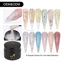 DZ NAIL Gel d'extension pour ongles à fleurs séchées, SANS HEMA, à retirer par trempage, compatible UV LED, OEM ODM, Gel de conception française, Écologique, Gel longue tenue