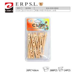 Clips de fermeture pour sacs en bois réutilisables, couleur naturelle, petite taille, pour sceller les sacs - Product Image 1