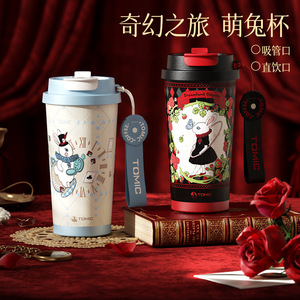 Temeco Stainless Steel Tumbler 500Ml <b>Double</b> <b>Wall</b> Vacuum Insulated Coffee <b>Mug</b> With Straw For Home Office Outdoor Travel Gift - Product Image 4