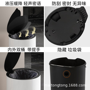 Poubelle de toilette grande capacité 12L en acier inoxydable à commande au pied avec couvercle, idéale pour le salon, la salle de bain et la cuisine. - Product Image 3