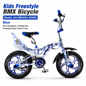 Vélo de course <span class=keywords><strong>BMX</strong></span> de rue Freestyle à vitesse unique de 20 <span class=keywords><strong>pouces</strong></span> avec fourche en acier pour hommes toutes sortes de prix <span class=keywords><strong>Bmx</strong></span> - Product Image 1