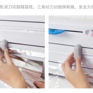 High Quality Multi-Function <b>Kitchen</b> Gadgets New <b>Kitchen</b> Storage Holders & Racks Including Cling Film Slide Cutter - Product Image 6