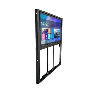 Wholesale Luxury <b>Car</b> <b>TV</b> Partition With Lift up and Down With Touch Screen for V Class W447 V260 V250 Vito - Product Image 2
