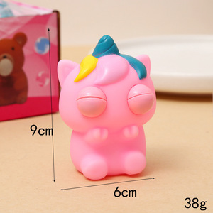 Unicorn Series Vinyl Decompression Toy Plastic Pinch Squeeze <b>Squishy</b> with Burst Eyes for Stress Relief - Product Image 2