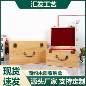 Bamboo Storage <b>Box</b> Rectangle Customizable Size With Handle For Tea Set Packaging - Product Image 5