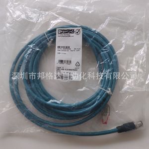 Phoenix Contact NBC-MS/5.0-94B/R4AC SCO Network <b>Cable</b> PVC Jacket Non-Shielded Data <b>Cable</b> - Product Image 1