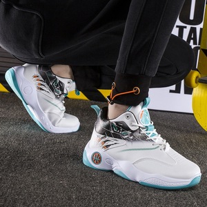 Zapatos Deportivos de Moda para Hombre 2025, Transpirables, Casuales, con Plantilla Gruesa, para Baloncesto, Caminar y Correr, Zapatillas Altas para Hombre - Product Image 4