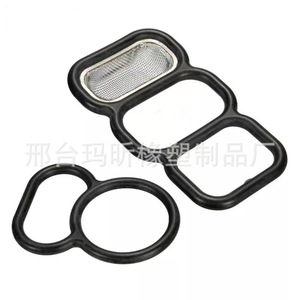 Junta de sellado de válvula solenoide 15825-P0A-005 para sistema de motor Honda Accord, pieza de repuesto - Product Image 3