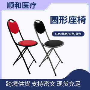 Silla Plegable con Asiento Redondo, Cojín Negro, Estructura de Acero, Portátil, para Uso en Interiores y Exteriores - Product Image 2