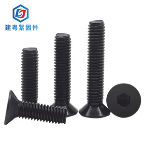 304M3M4M5M6M8 - Product Image 1