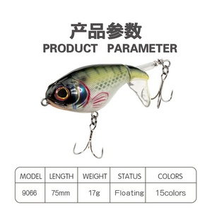Leurre rotatif TGD Best Wobbler Whopper Plopper 75mm/17g, leurre flottant à hélice, leurre crankbait pour la pêche au black-bass et au <span class=keywords><strong>brochet</strong></span> - Product Image 5