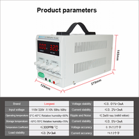 Alimentation de laboratoire CC variable Longwei 30V5A PS305D pour étudiants, régulée et portable