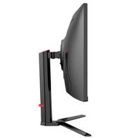 Écran d'ordinateur incurvé 34 pouces 165 Hz, moniteur de jeu PC 3440*1440 4K UHD