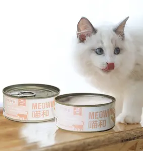 Cina fabbrica più venduto Oem alta nutrizione Pet tratta cibo umido all'ingrosso cibo per gatti in scatola cibo umido può latta