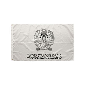 Bandiera afghana personalizzata dei <span class=keywords><strong>Taliban</strong></span>, bandiera dell'<span class=keywords><strong>Afghanistan</strong></span>, stampa digitale, 100% poliestere, bandiera afghana - Product Image 5