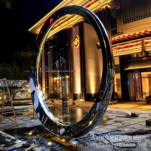 Stainless Steel Moon Oval Abstract Geometric Sculpture Outdoor Floor Mount Handmade <b>Large</b> Scale Water Feature <b>Ornament</b> - Product Image 3