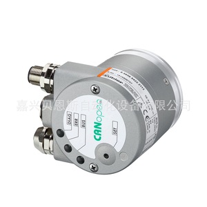 Codificador Absoluto para Bus Kubler 8.5858.1231.3112 Profibus, Conector Redondo de 58 mm, Alemania - Product Image 5