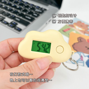 Cloud-Shaped Electronic Watch Keychain With <b>Led</b> Display For Students Unisex Toy Watch - Product Image 5