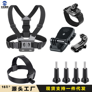 สายรัดหน้าอกหมุนได้ 360 องศาสำหรับกล้องแอคชั่น DJI Osmo Action - Product Image 2