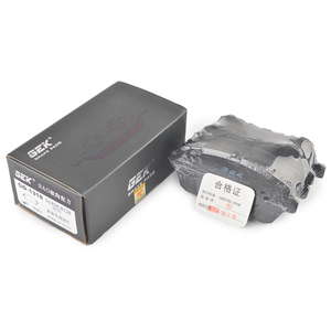 Plaquettes <span class=keywords><strong>de</strong></span> <span class=keywords><strong>frein</strong></span> GEK D1454, fabricants <span class=keywords><strong>de</strong></span> plaquettes <span class=keywords><strong>de</strong></span> <span class=keywords><strong>frein</strong></span> en céramique pour voitures, vente en gros, pour MAZDA 2 <span class=keywords><strong>FORD</strong></span> <span class=keywords><strong>Fiesta</strong></span> 09- OEM DFY1-33-28ZA - Product Image 2