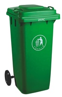 Poubelle en HDPE de 120 L, poubelle en plastique de 120 litres, utilisation intérieure, bac à roulettes de recyclage, grande poubelle à déchets avec logo personnalisé