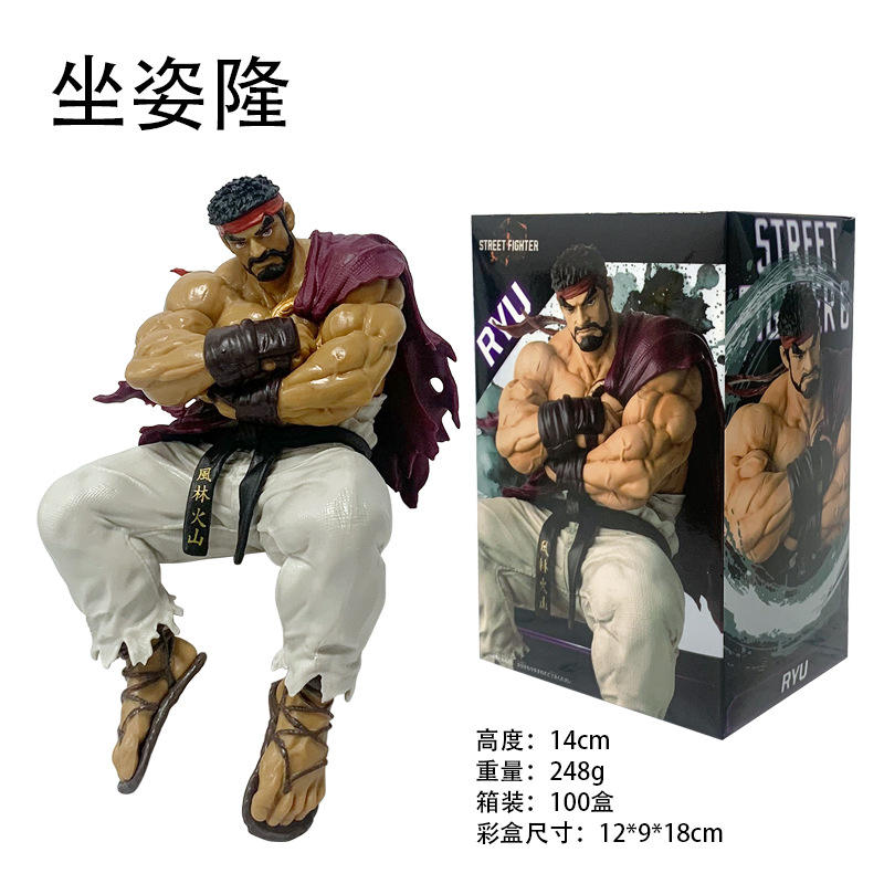 กล่อง 2 สี