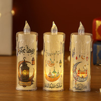 Lanterne de table LED Microstar, lampe en plastique, fournitures intérieures pour le Ramadan, cadeau pour l'Aïd Moubarak 2025 et décorations du Ramadan