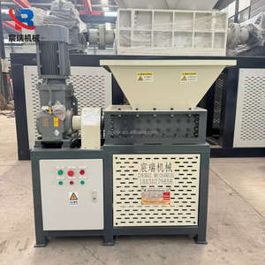 Mini Trituradora <span class=keywords><strong>de</strong></span> Doble Eje |   Trituradora Compacta <span class=keywords><strong>de</strong></span> Accionamiento Único |   Obtenga una Cotización Ahora para una Oferta Especial - Product Image 1