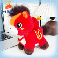 Peluche de cheval personnalisée certifiée CE, 8 pouces, pour machine à attraper les peluches, décoration d'ambiance du Nouvel An